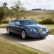 Bentley maintains its focus on bespoke options