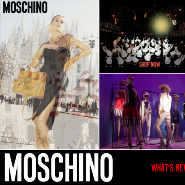 Moschino's opts for a full-screen Web page