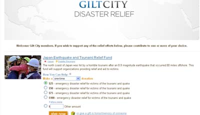 giltcity-disaster-page