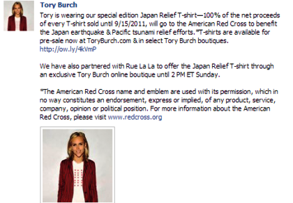 tory-burch-facebook-420