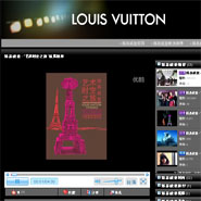 Louis Vuitton is on Youku