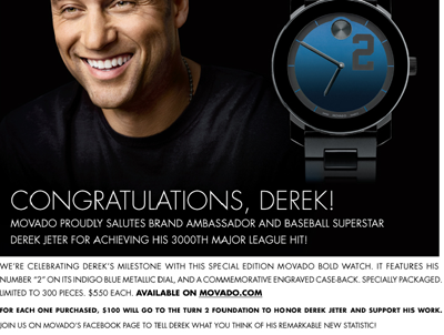 Movado's email blast for the Derek Jeter watch