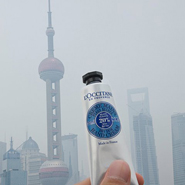 The hand cream on vacation in China