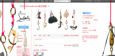 christian louboutin marketing strategy christian louboutin marketing strategy
