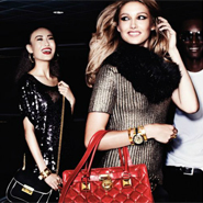 Michael Kors holiday catalog