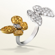Van Cleef & Arpels' Two Butterfly Between the Finger ring