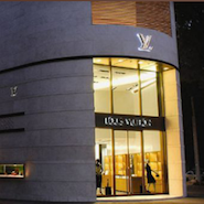 Exterior of Louis Vuitton store in Polanco