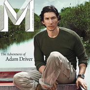 M magazine's summer cover