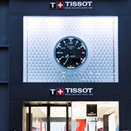 Tissot store opening in New York