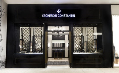 vacheron_constantin_boutique