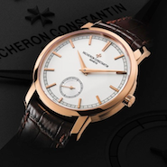 The Traditionnelle model from Vacheron Constantin's Harmony collection