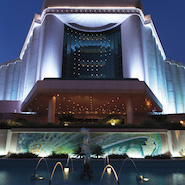 Exterior of The Ritz-Carlton, Bahrain