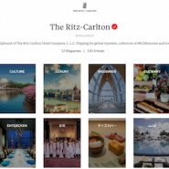Ritz-Carlton Flipboard