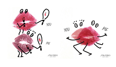 shiseido.rouge rouge kiss me lips