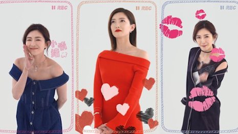 Swarovski's "Unique Valentine's Day" campaign