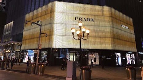 Adding ecommerce is integral to Prada’s evolving strategy as it tries to recover from declining profits in recent years. But will the new online store be enough? Image courtesy of 联商网