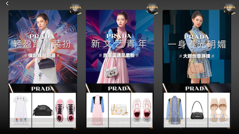 Tmall’s virtual model Aimée endorsed Prada’s Spring 2020 collection in a series of popup posters. Image credits: Tmall, Prada
