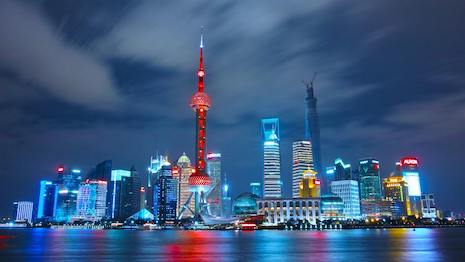 Power of China's economic empire: Shanghai skyline at night