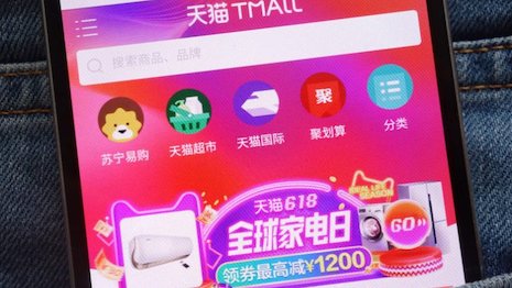 Tmall is the ecommerce gateway to luxury brands entering the China market. Image credit: Alizila, Tmall