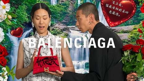 Many netizens label Balenciaga's new Qixi campaign “tasteless” and even “insulting of Chinese culture,” a few are saying that it’s “simply ugly.” Image credit: Balenciaga