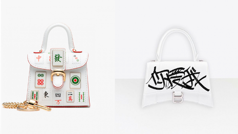 Both Delvaux and Balenciaga's limited-edition handbags launched for this month's Qixi Festival received polarized comments from Chinese netizens. Image credit: Delvaux, Balenciaga