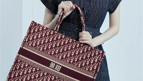 China regulates the use of Chinese fonts to assure orthodoxy of the characters. What do luxury brands need to be aware of when designing with them? Image credit: Dior