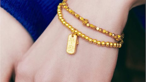 Gold is cool again. Thanks to Guochao, the precious metal has become Gen Z’s next big statement of personal identity — and cultural loyalty. Image credit: Chow Tai Fook