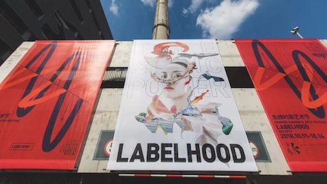 Shanghai-based Labelhood蕾虎is an incubator for emerging designers and a retailer. Image credit: Weibo