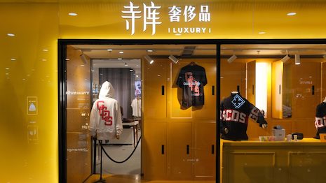 Prada’s subsidiary in Shanghai has won a legal dispute to freeze Secoo’s assets. But this is only the tip in the iceberg for the beleaguered retailer. Image credit: Shutterstock