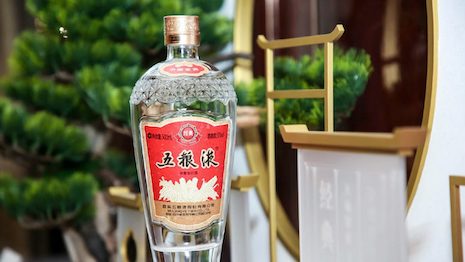 Baijiu brands are conquering the world, with Chinese labels now accounting for almost 70 percent of global brand value in spirits. What can luxury learn? Image credit: Wuliangye