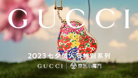 On Aug. 22, in accordance with the Qixi Festival, colloquially known as Chinese Valentine’s Day, the online storefront will open. Image credit: JD.com