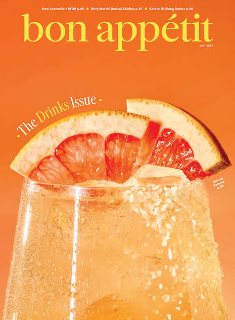 The cover of The Drinks Issue. Image courtesy of Condé Nast