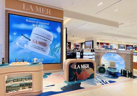 La Mer's En Route to Renewal pop-up at DFS San Francisco International Airport. Image courtesy of DFS Group